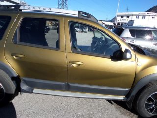 Dacia Duster Urban Explorer dCi 110 S&S 4WD